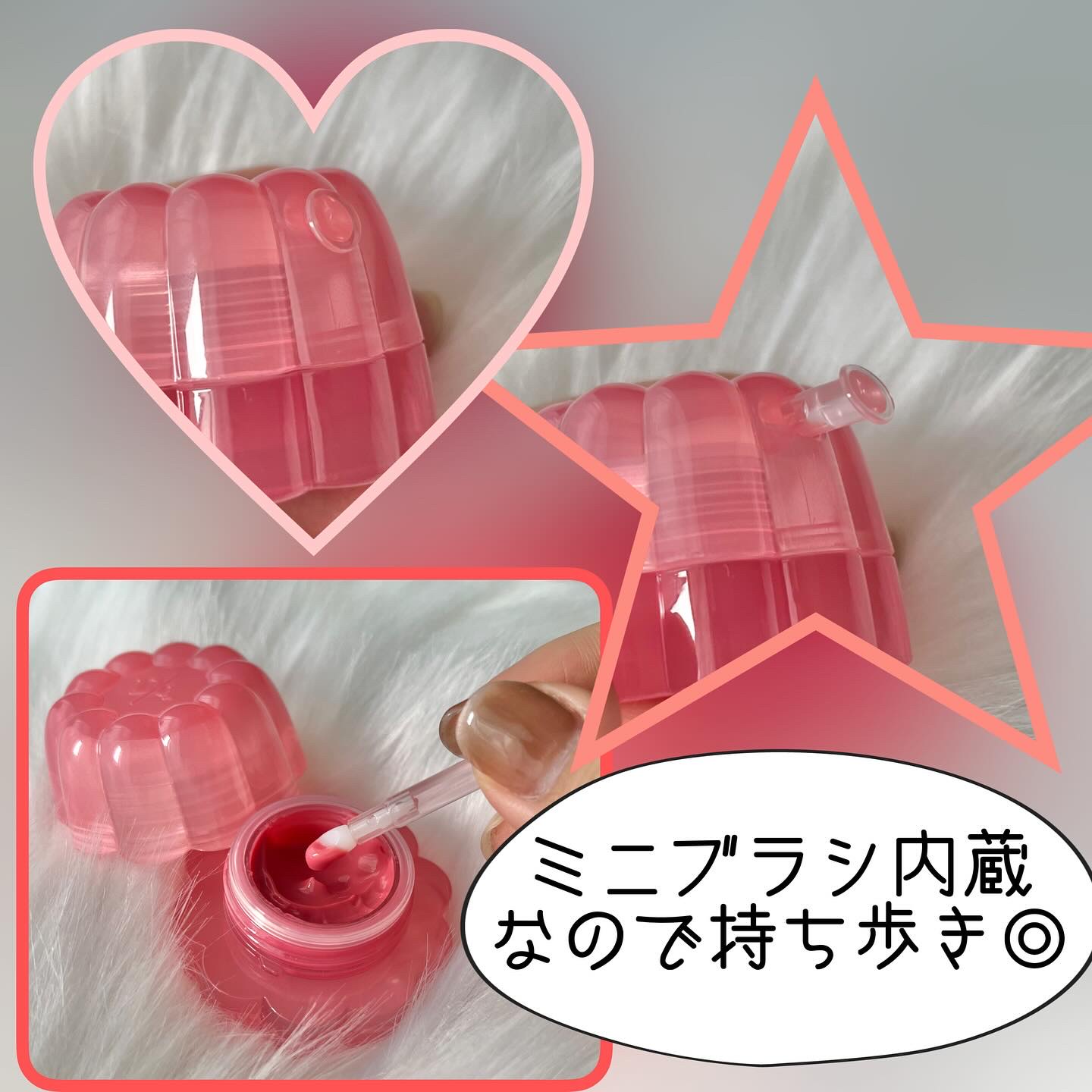 チューインググロウポット/dasique/口紅を使ったクチコミ（2枚目）