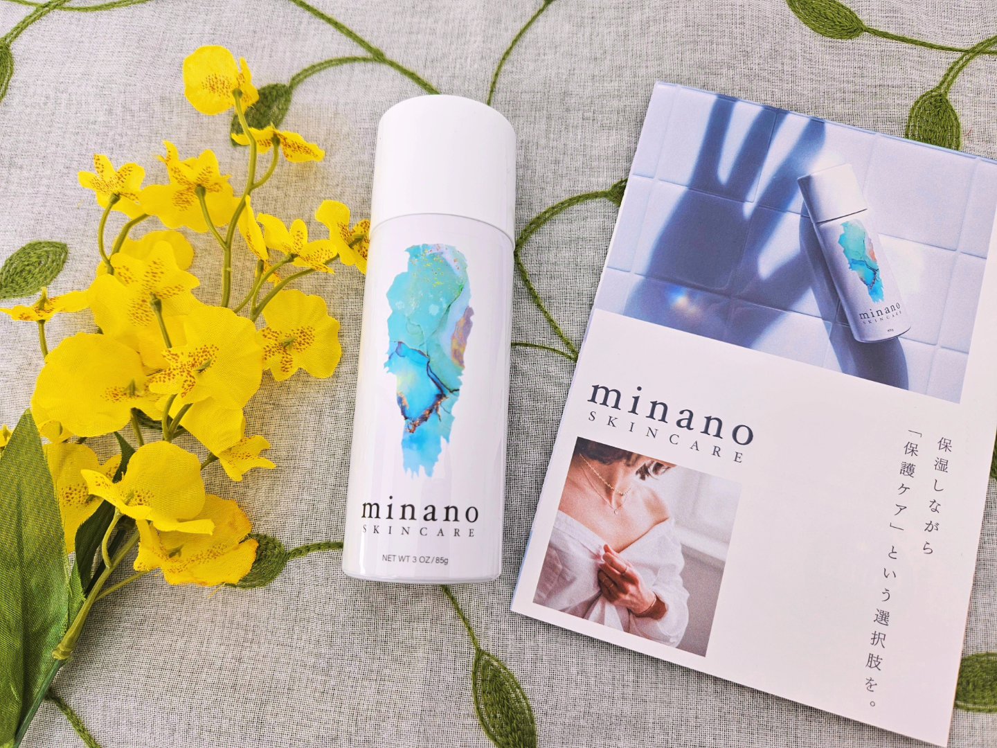 ミナノスキンケア/minano/その他スキンケアを使ったクチコミ（2枚目）