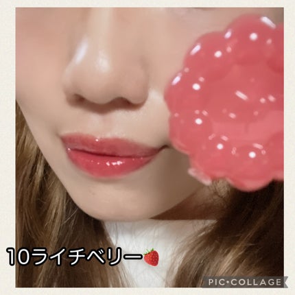 チューインググロウポット/dasique/口紅を使ったクチコミ(4枚目)