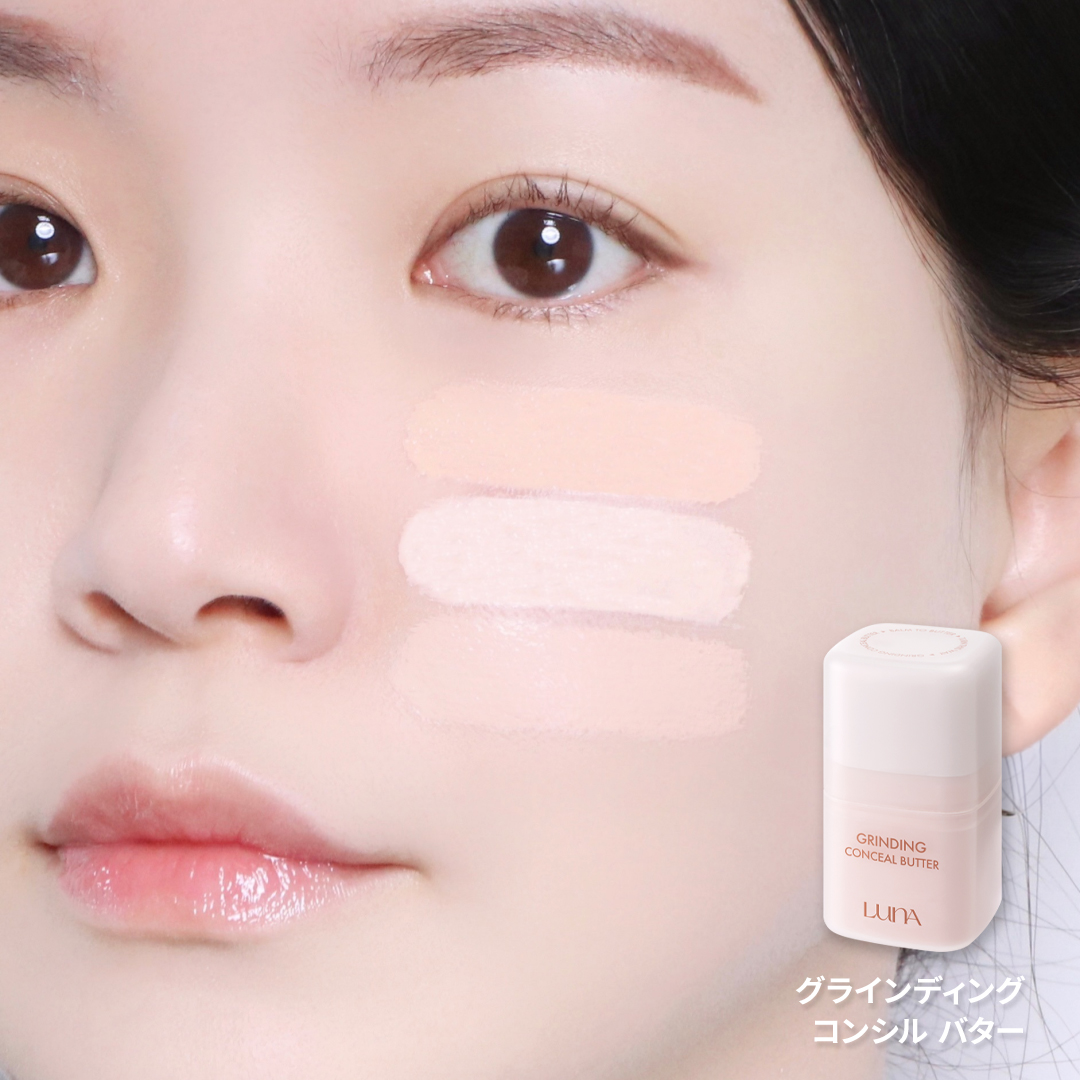 グローレイヤーブラーチーク/LUNA/パウダーチークを使ったクチコミ（2枚目）