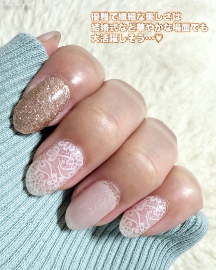 ジェルミーペタリー/ジェルミーワン/ネイルシールを使ったクチコミ(4枚目)