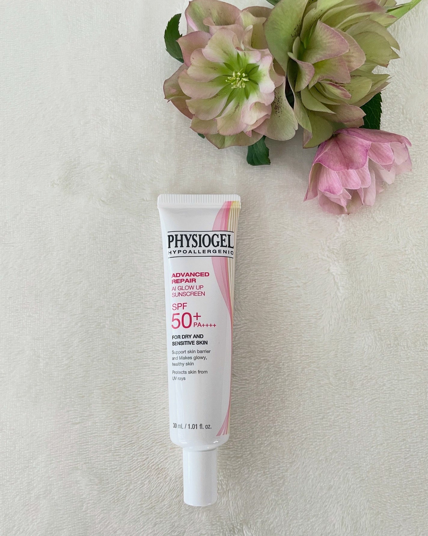 アドバンスドリペア AIトーンアップ ベージュ/PHYSIOGEL/日焼け止めクリームを使ったクチコミ(1枚目)