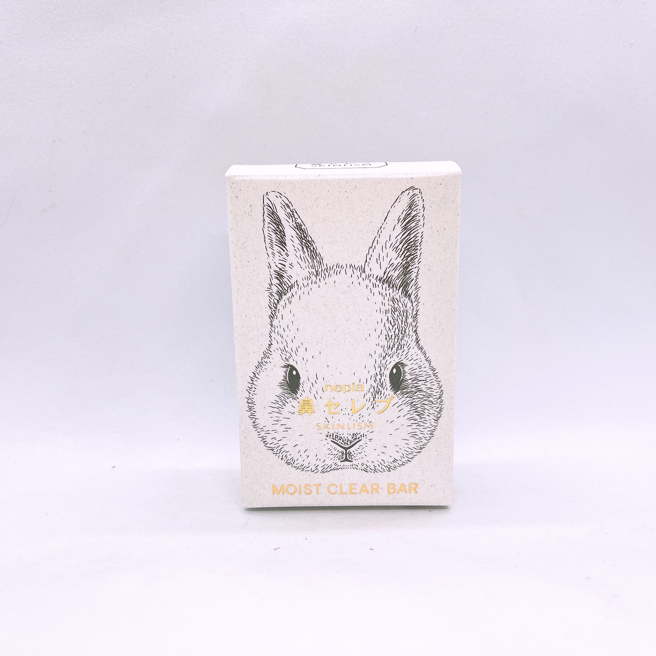 ネピア ネピア 鼻セレブ SKINLISM モイストクリアバーのクチコミ「SKINLISM MOIST CLEAR BARを使用しました😊
デリケートな肌も優しく潤う洗.....」（1枚目）