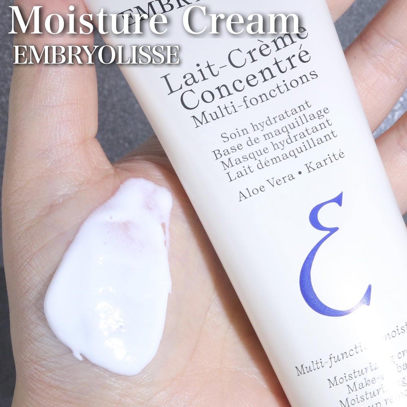 アンブリオリス モイスチャークリーム/アンブリオリス/フェイスクリームを使ったクチコミ(1枚目)