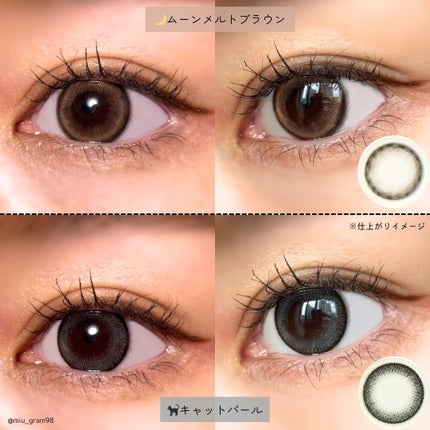 TOPARDS 1day/TOPARDS/ワンデー(1DAY)カラコンを使ったクチコミ(6枚目)