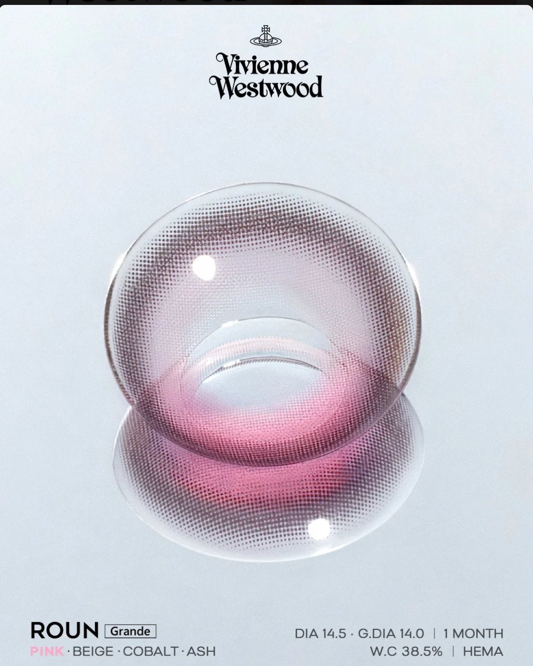 VivienneWestwood 1month/Vivienne Westwood/1ヶ月(1MONTH)カラコンを使ったクチコミ(6枚目)