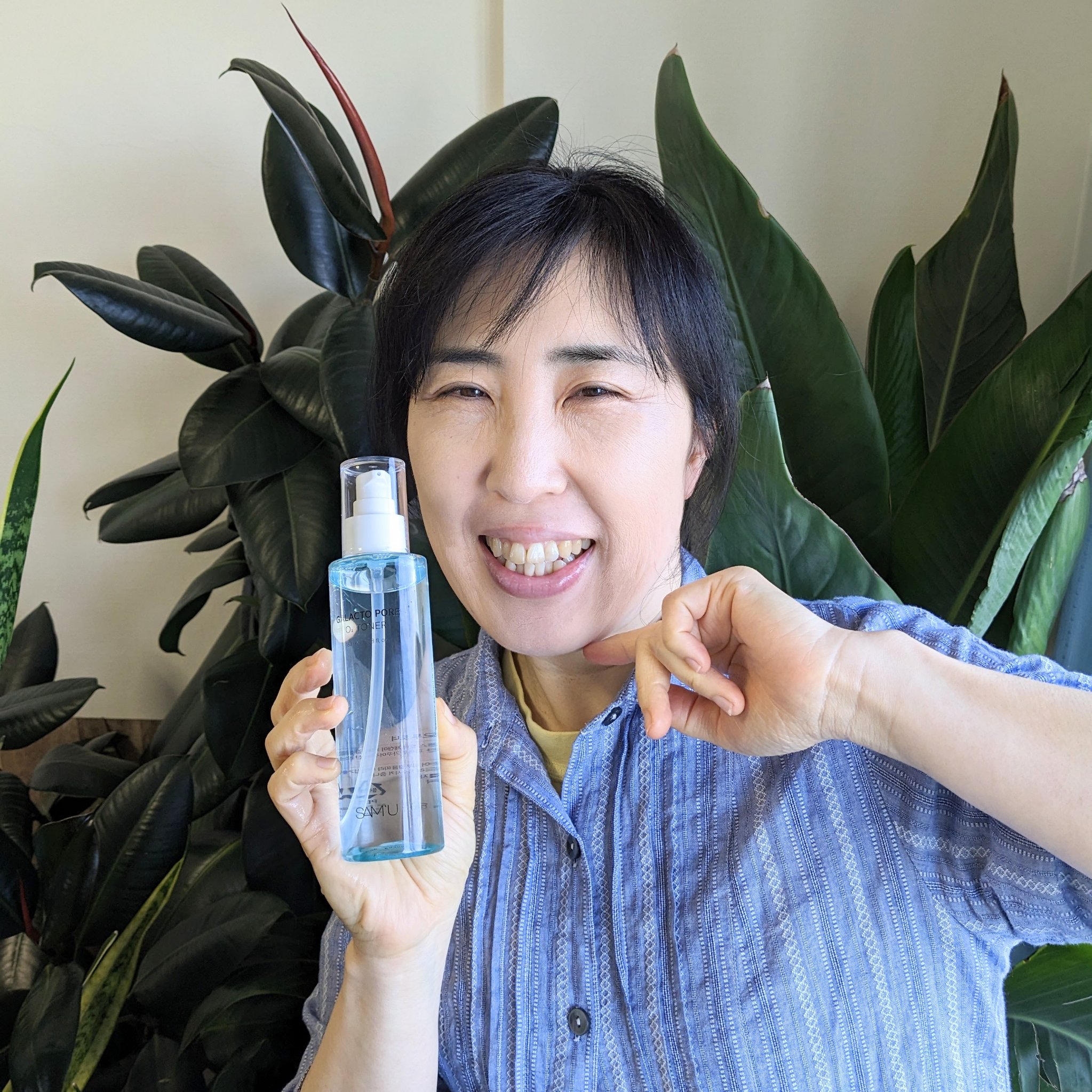 サミュ ガラクトポア オーツートナー/SAM'U/化粧水を使ったクチコミ（1枚目）