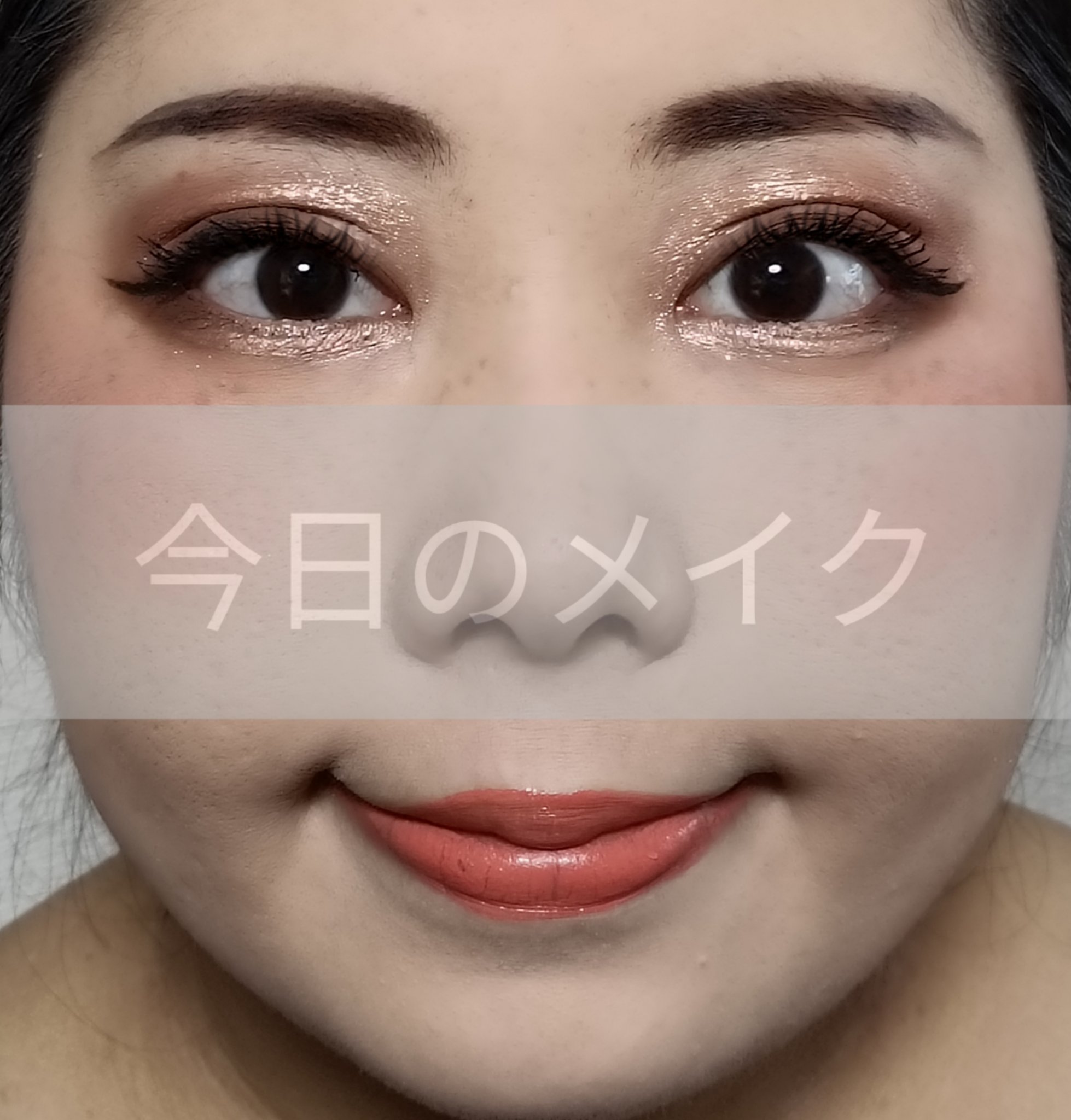 シアトーンブラッシュ/M・A・C/パウダーチークを使ったクチコミ（1枚目）