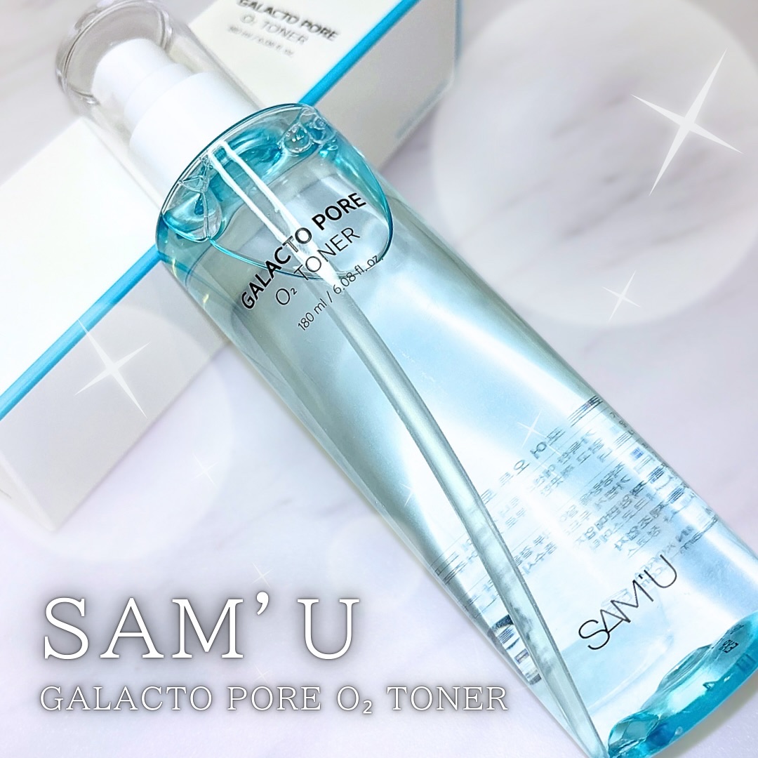 サミュ ガラクトポア オーツートナー/SAM'U/化粧水を使ったクチコミ（1枚目）