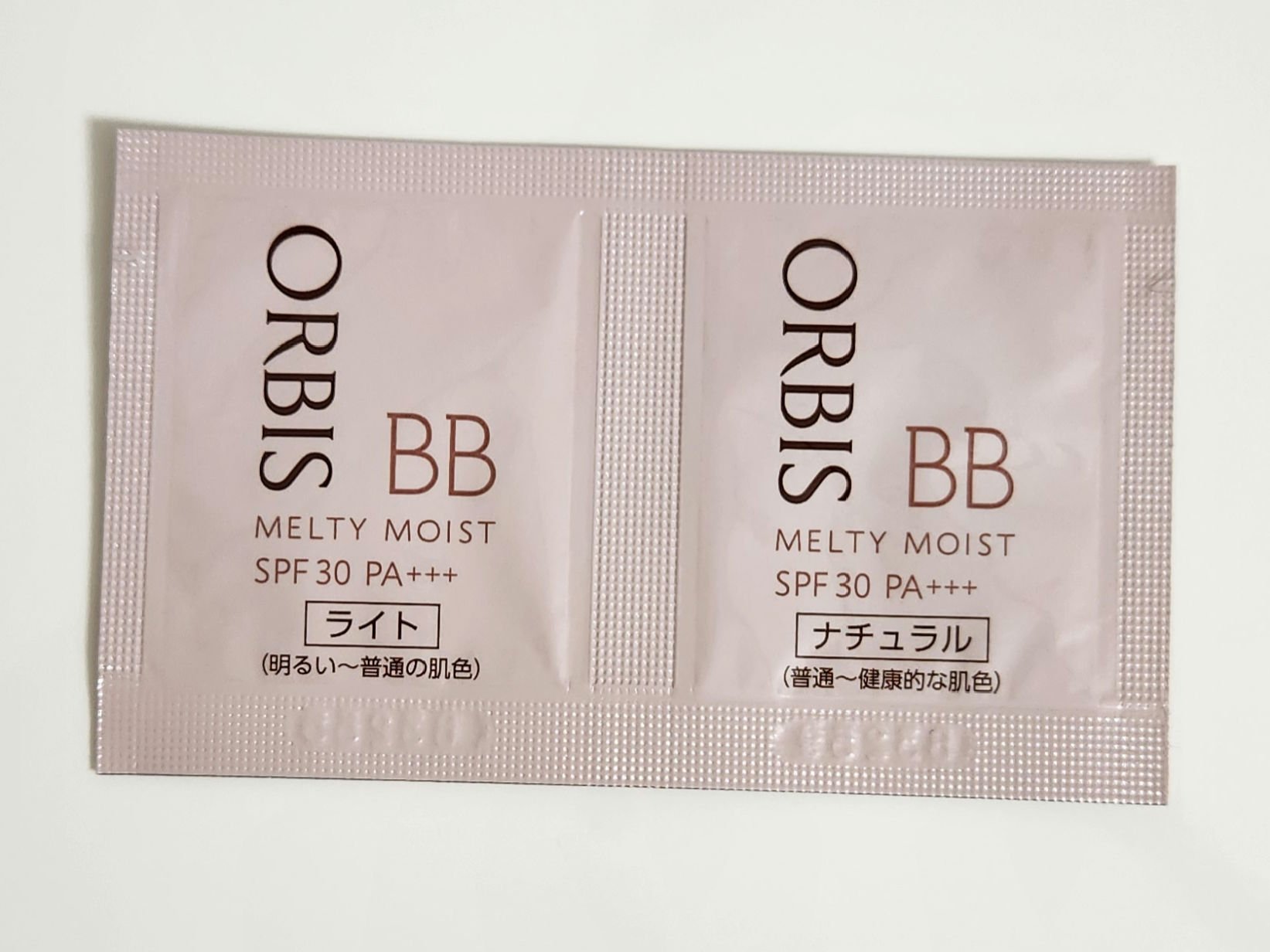 メルティーモイストBB/オルビス/BBクリームを使ったクチコミ（1枚目）