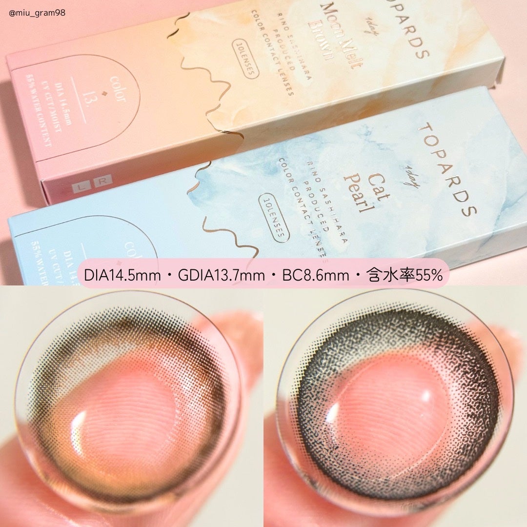 TOPARDS 1day/TOPARDS/ワンデー(1DAY)カラコンを使ったクチコミ(3枚目)