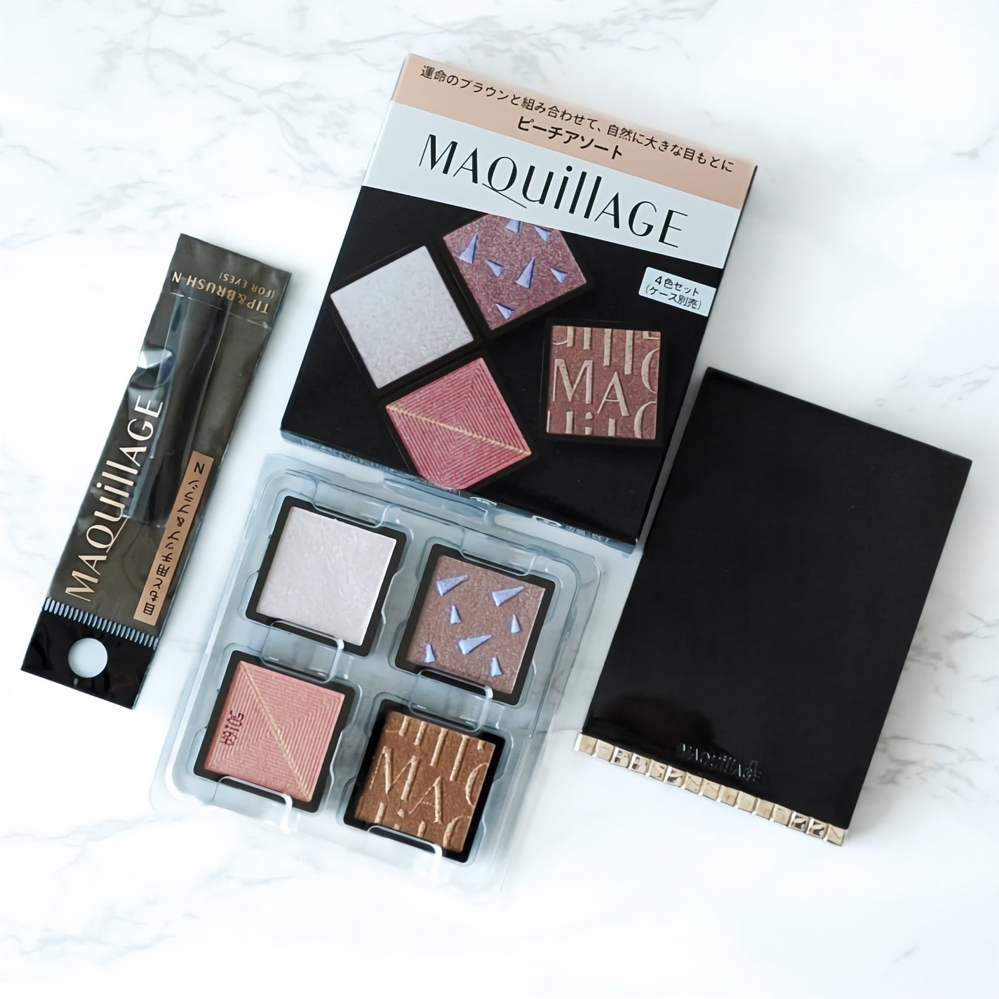 カスタマイズケース/マキアージュ/その他化粧小物を使ったクチコミ(2枚目)