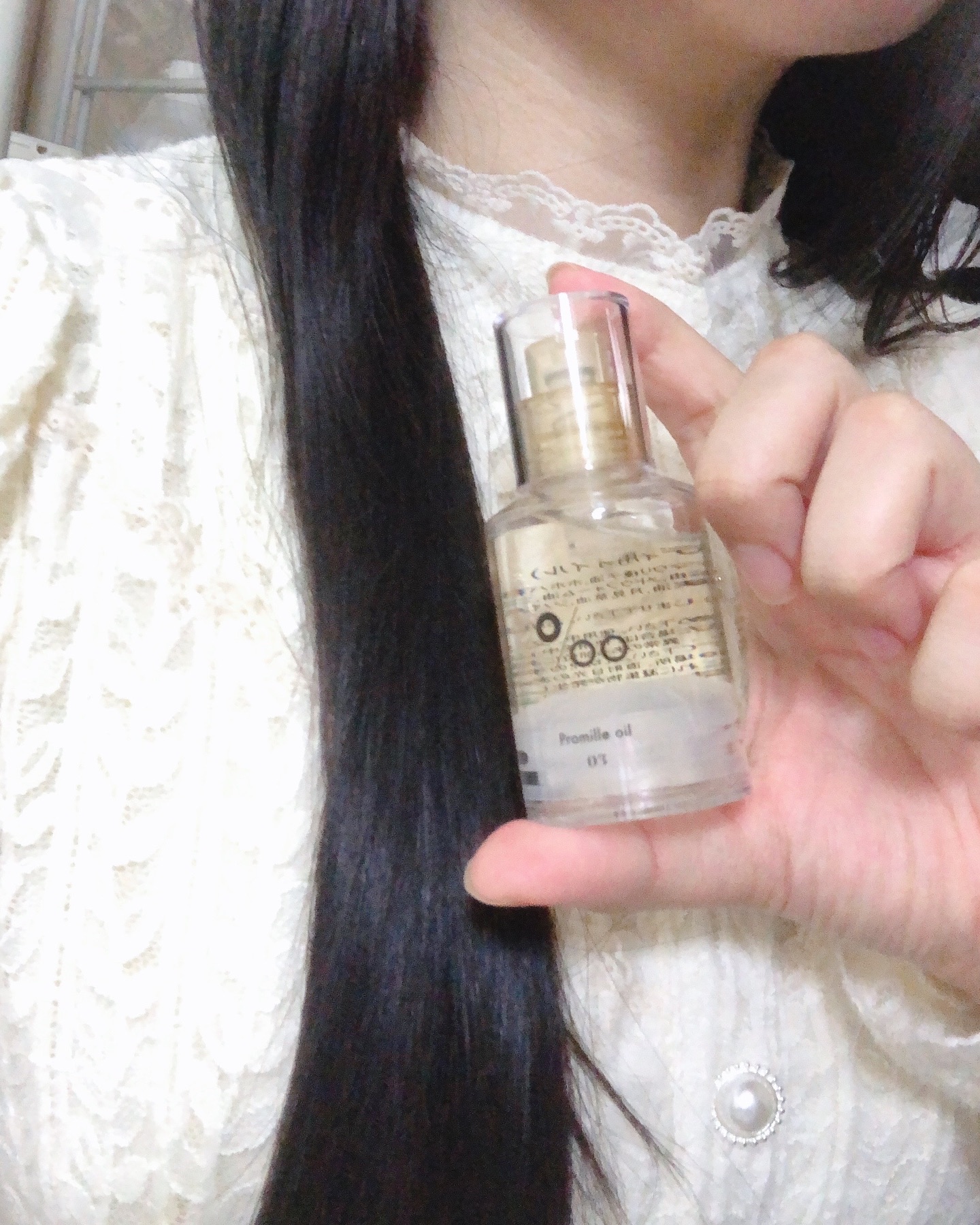 プロミルオイル N 03/Promille/ヘアオイルを使ったクチコミ（3枚目）