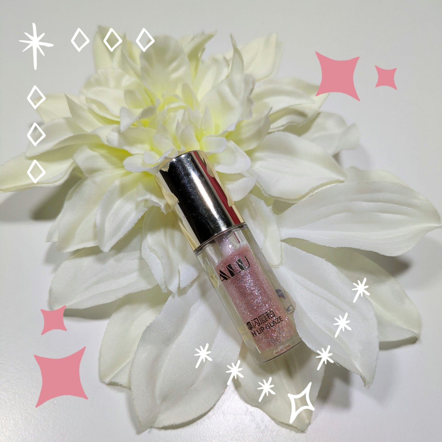 ALU 闪唇釉 H LIP GLAZE リップグロス/ALU/リップグロスを使ったクチコミ(1枚目)