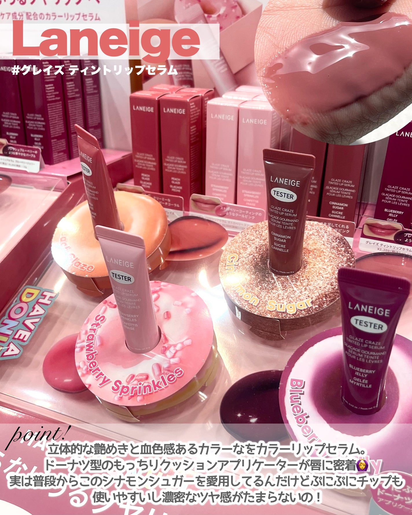 ネイルチップ(シールタイプ)/FINGER SUIT/ネイルチップ・パーツを使ったクチコミ(5枚目)