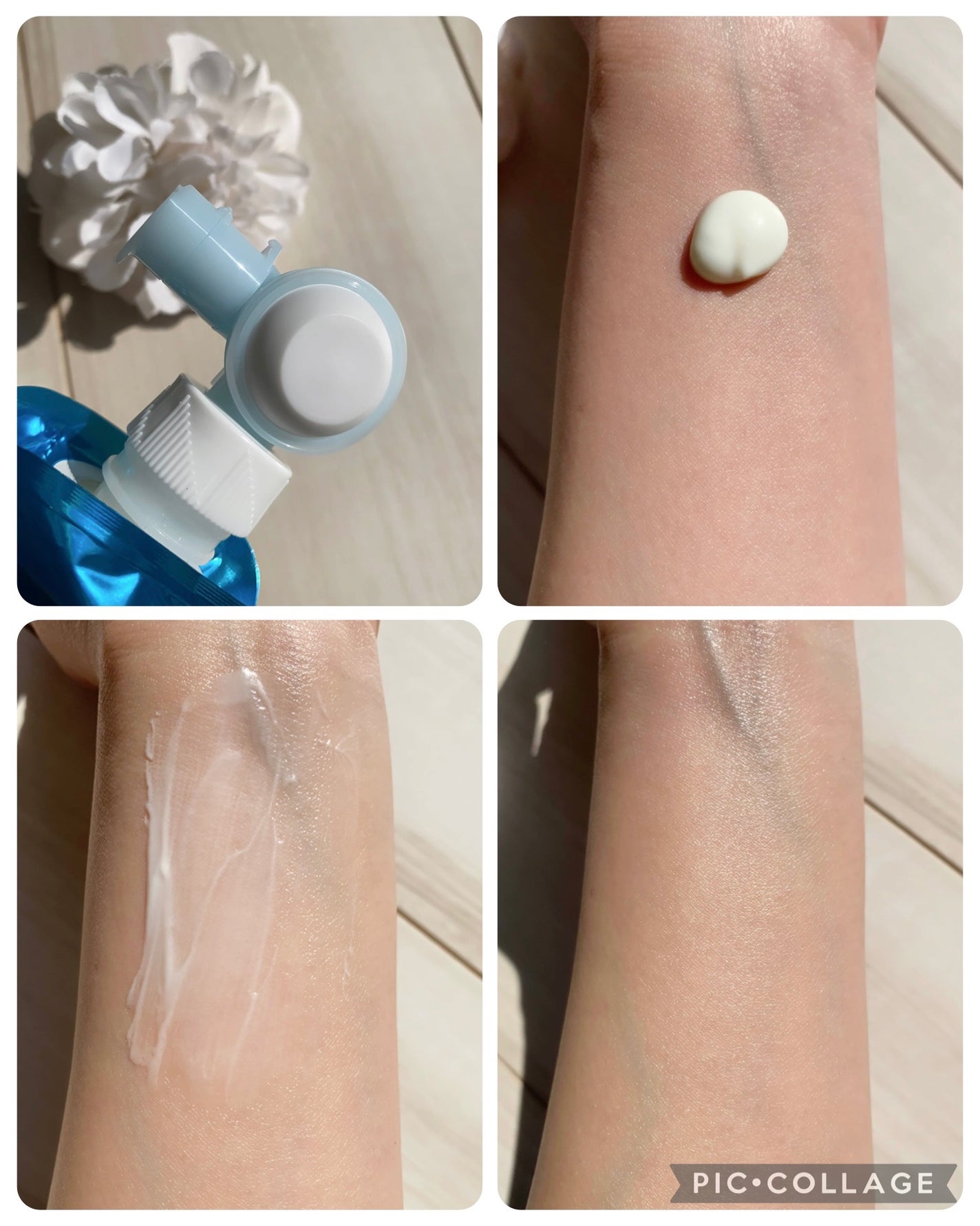 アクアリッチ フレッシュパウチ/ビオレ/日焼け止めローションを使ったクチコミ(2枚目)