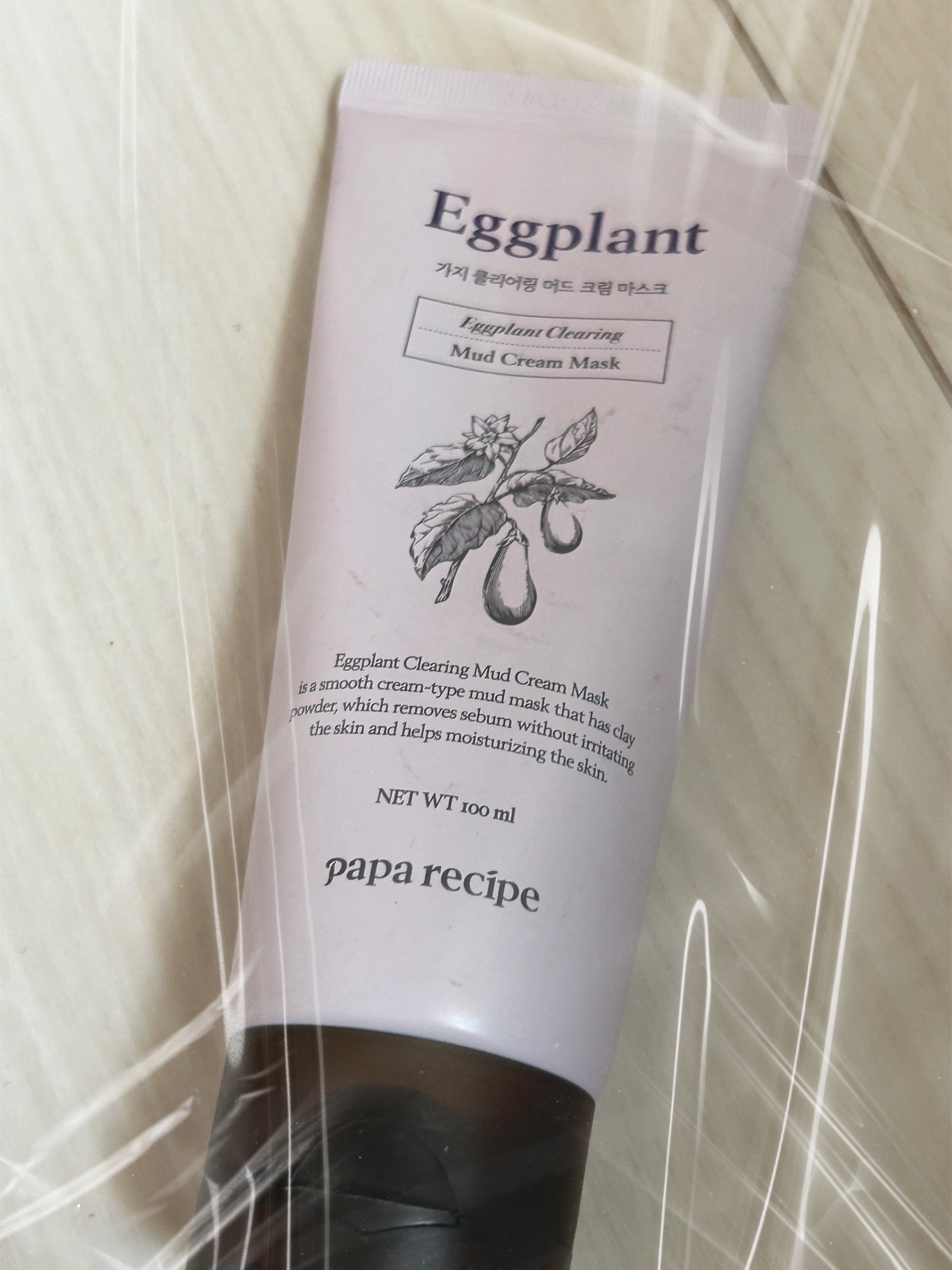 PAPA RECIPE ナスクリアリング泥クリームパック のクチコミ「洗い流すタイプのドロパックです。茄子が入っているそうです。すごい色をしていたので初めて使った時.....」（1枚目）