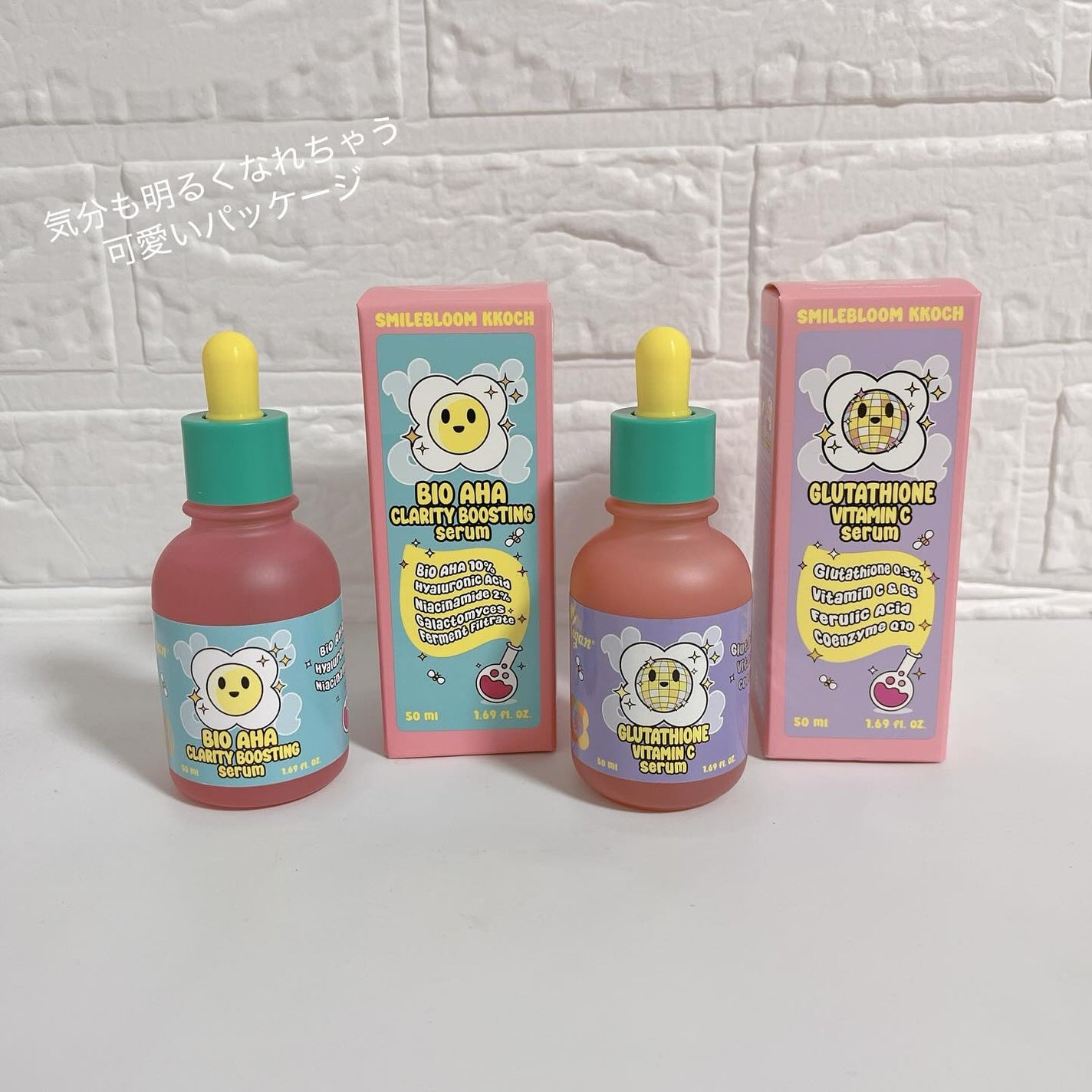 BioAHAブースティングセラム/smilebloom/美容液を使ったクチコミ(8枚目)