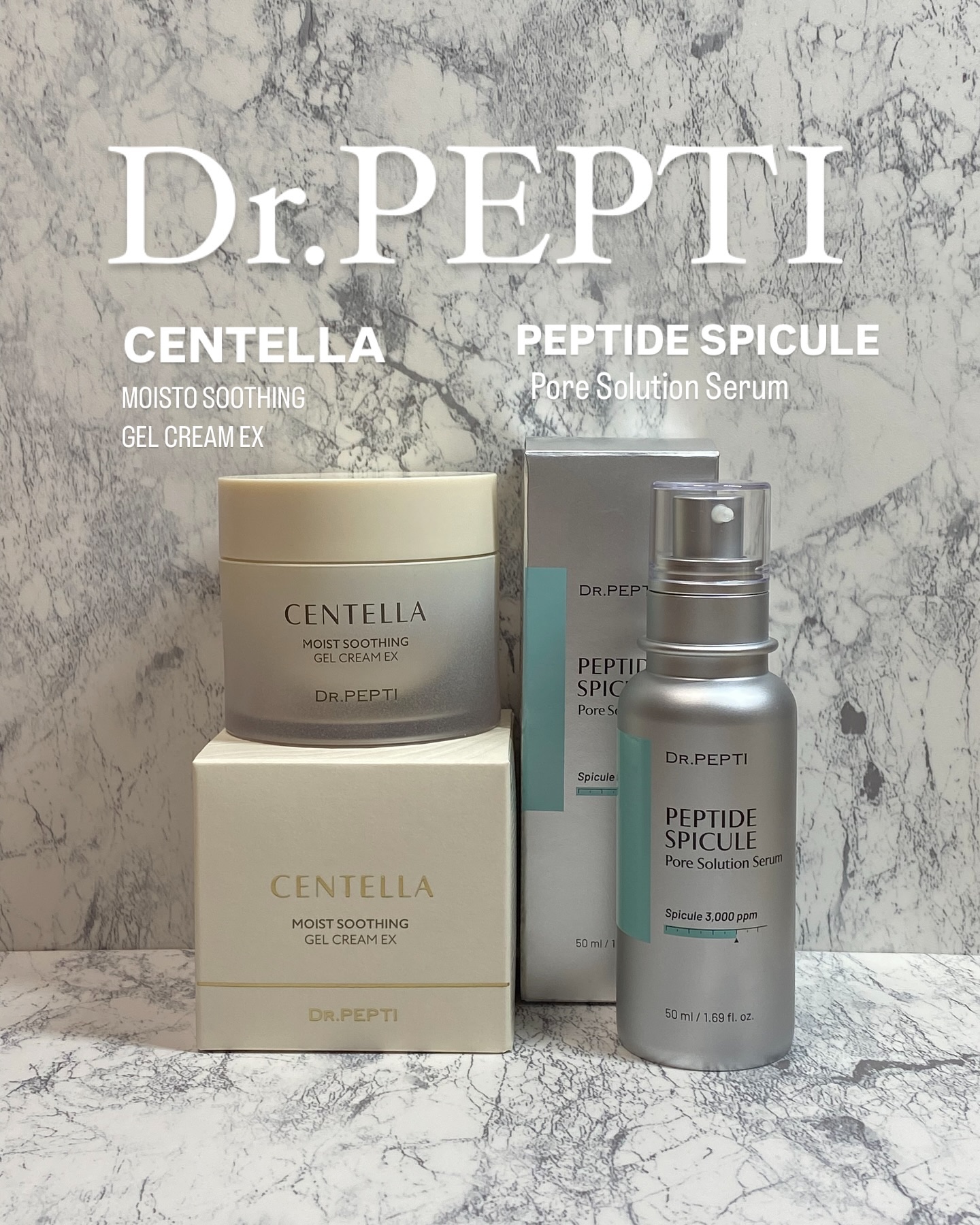 センテラモイストスージングジェルクリーム/DR.PEPTI/その他スキンケアを使ったクチコミ（1枚目）