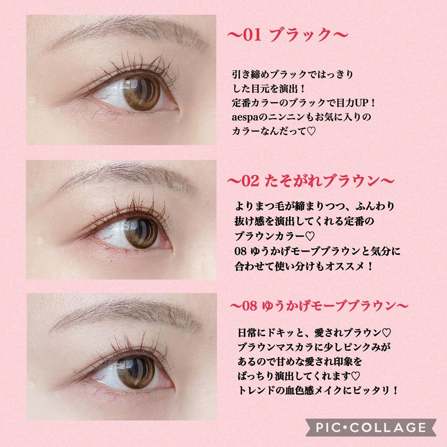 スカイハイ/MAYBELLINE NEW YORK/マスカラを使ったクチコミ(4枚目)