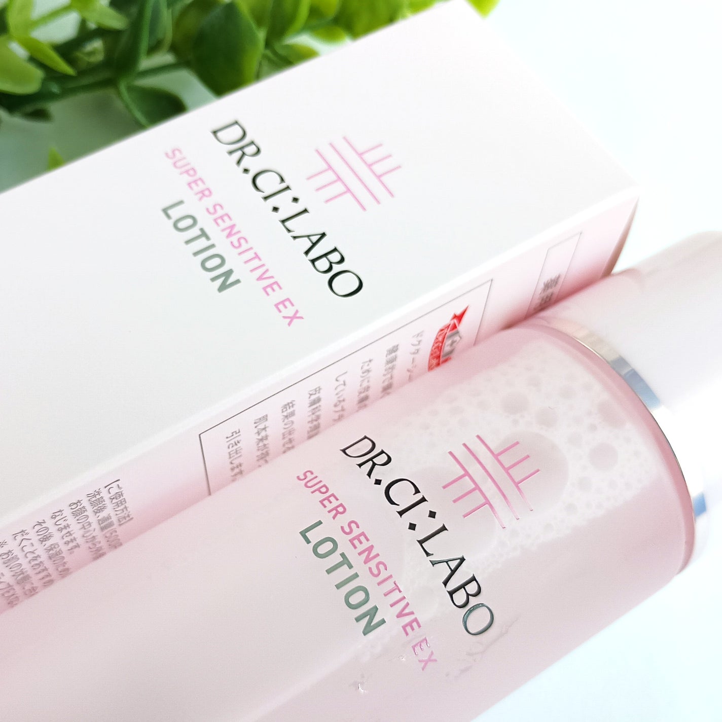 薬用ローション センシティブEX/ドクターシーラボⓇ/化粧水を使ったクチコミ(4枚目)