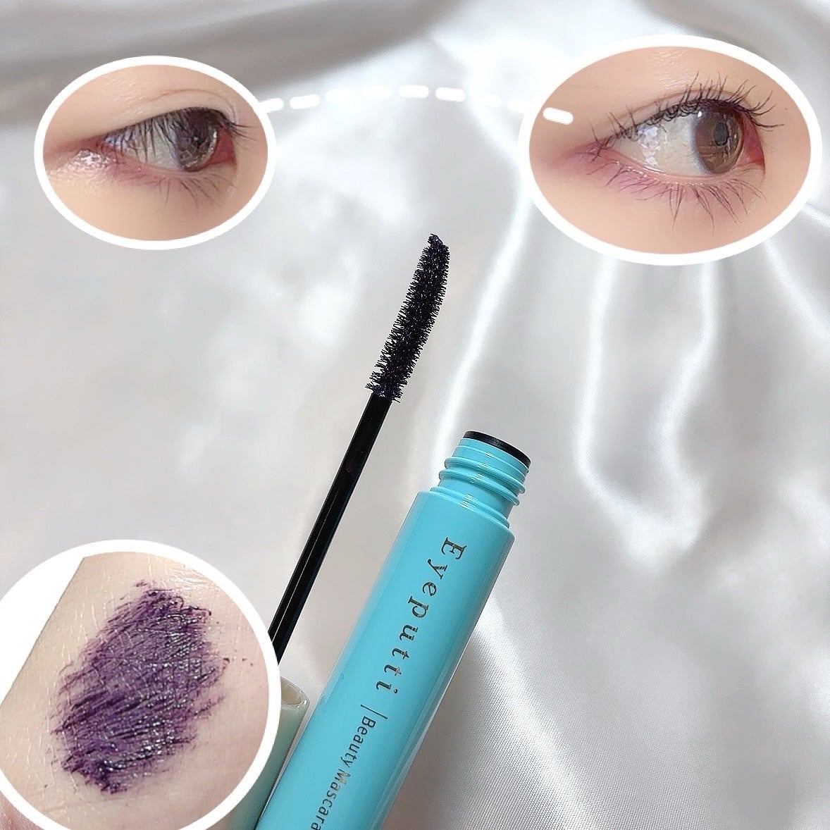 ひとえ・奥ぶたえ用カーラー/アイプチ®/ビューラーを使ったクチコミ(2枚目)