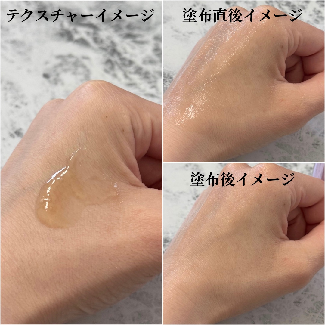 ビューティープリングオイルマウスウォッシュ/東国製薬/マウスウォッシュ・スプレーを使ったクチコミ（3枚目）