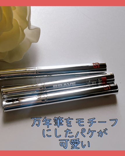 THIN GLOW TINT/BRAYE/口紅を使ったクチコミ(2枚目)