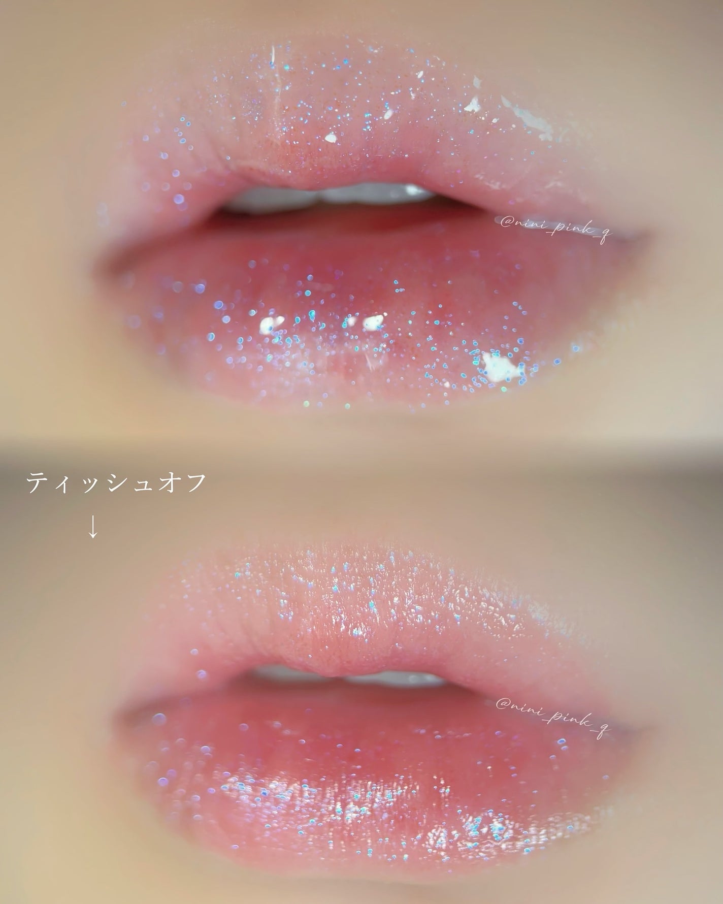 マーメイドウォーターグロス/Lipit./リップグロスを使ったクチコミ(6枚目)
