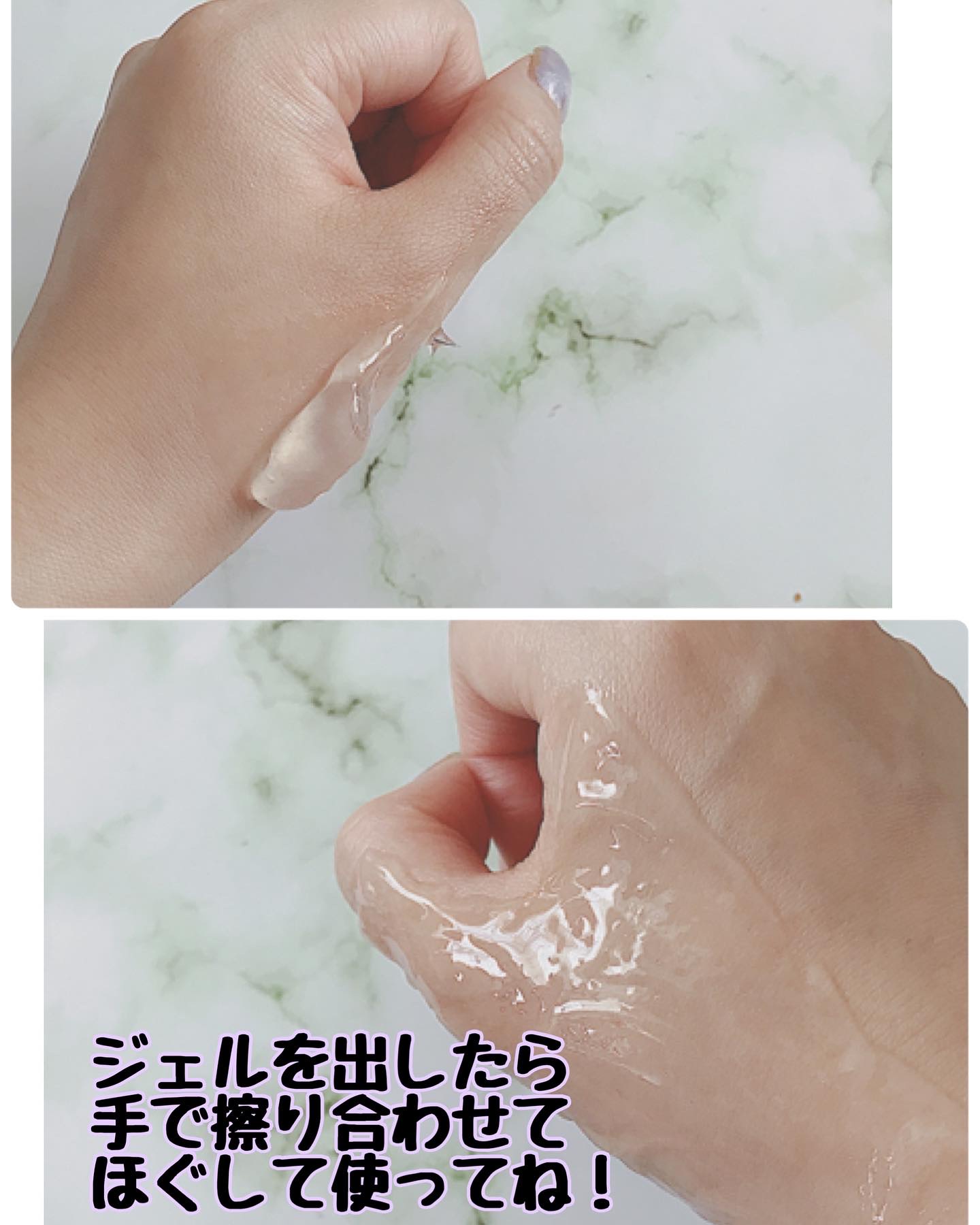 ニベア 肌磨きジェルクレンズ/ニベア/クレンジングジェルを使ったクチコミ（2枚目）