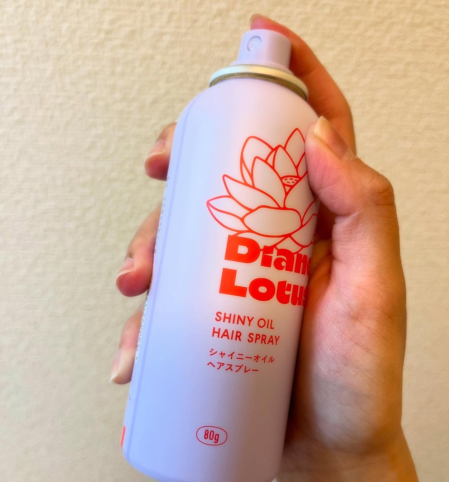 ロータス シャイニーオイル ヘアスプレー フィグ＆ローズの香り/ダイアン/ヘアスプレーを使ったクチコミ（2枚目）