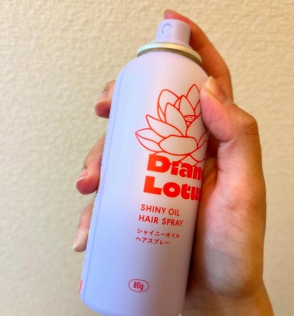 ロータス シャイニーオイル ヘアスプレー フィグ&ローズの香り/ダイアン/ヘアスプレーを使ったクチコミ(2枚目)