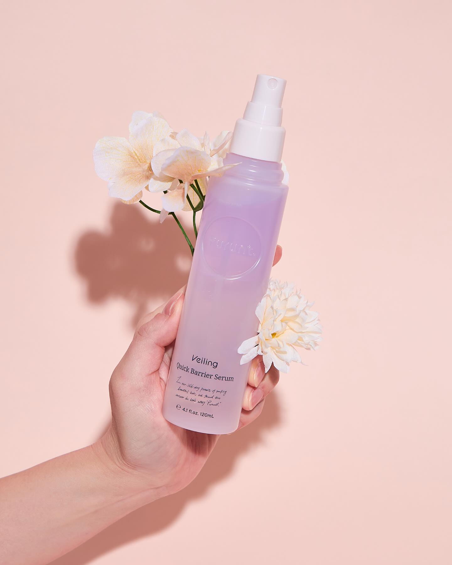 プルント　ヴェーリング　クイックバリアセラム/Purunt./アウトバストリートメントを使ったクチコミ（1枚目）