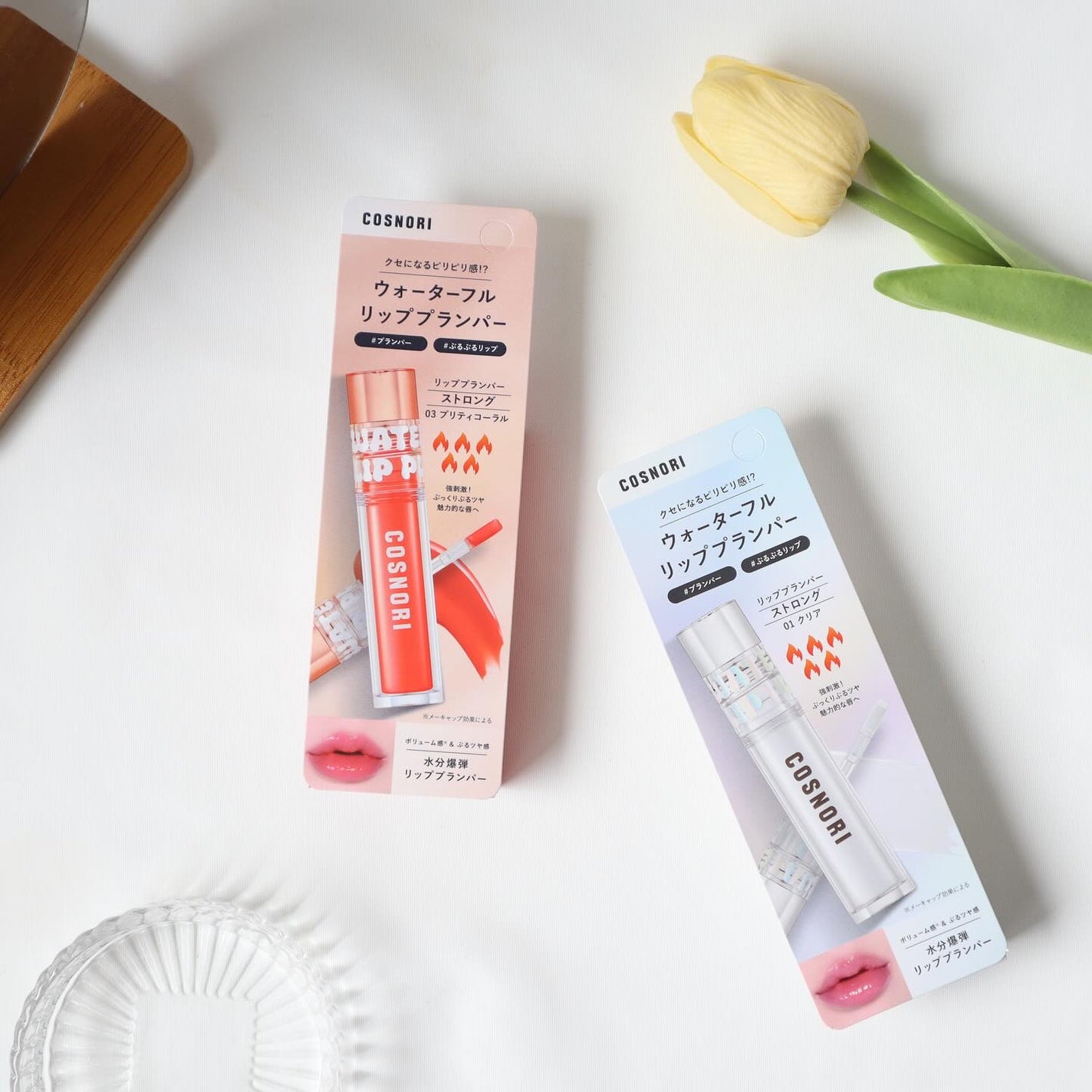 ウォーターフルリッププランパー/COSNORI/リッププランパーを使ったクチコミ(5枚目)
