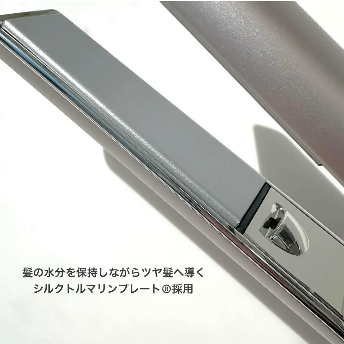 carelect スムースケアアイロン 新色ネイビーブラック Amazon.co.jp: carelect ストレートアイロン ケアレクト