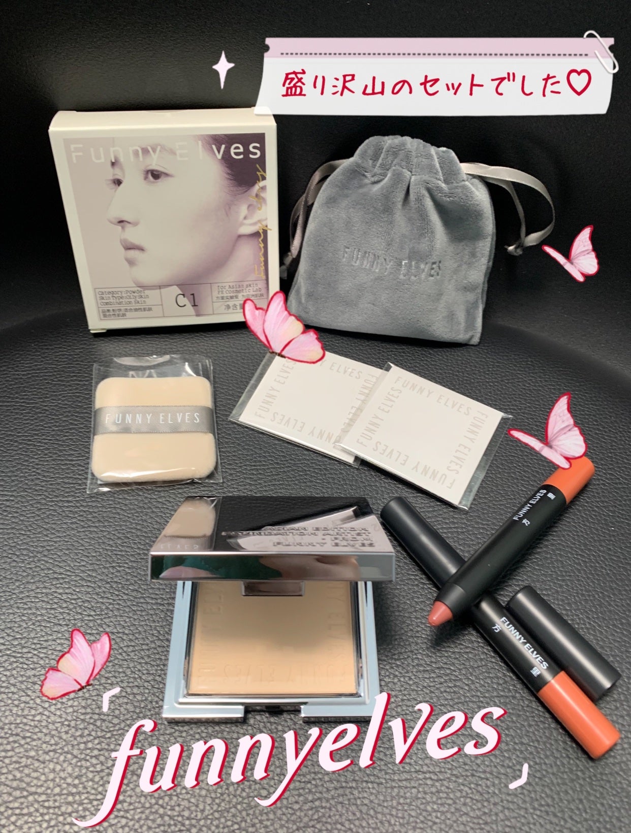 ソフトマットプレストパウダー/FUNNY ELVES方里/プレストパウダーを使ったクチコミ(4枚目)