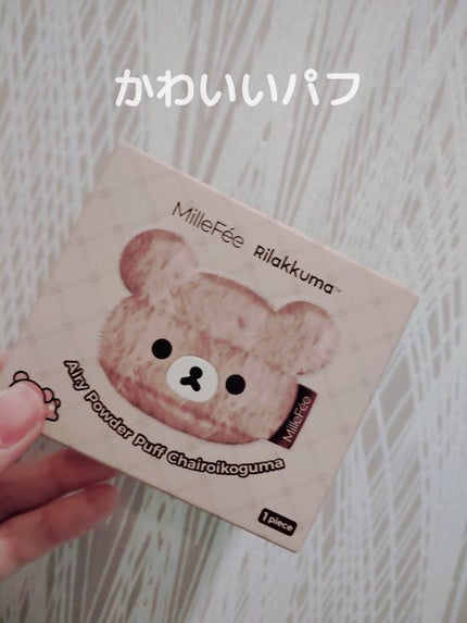 ãšã¢ãªãŒããŠããŒãã ãã£ã€ãã€ã³ã°ã/MilleFée/ããã»ã¹ãã³ãžã䜿ã£ãã¯ãã³ãïŒ1æç®ïŒ