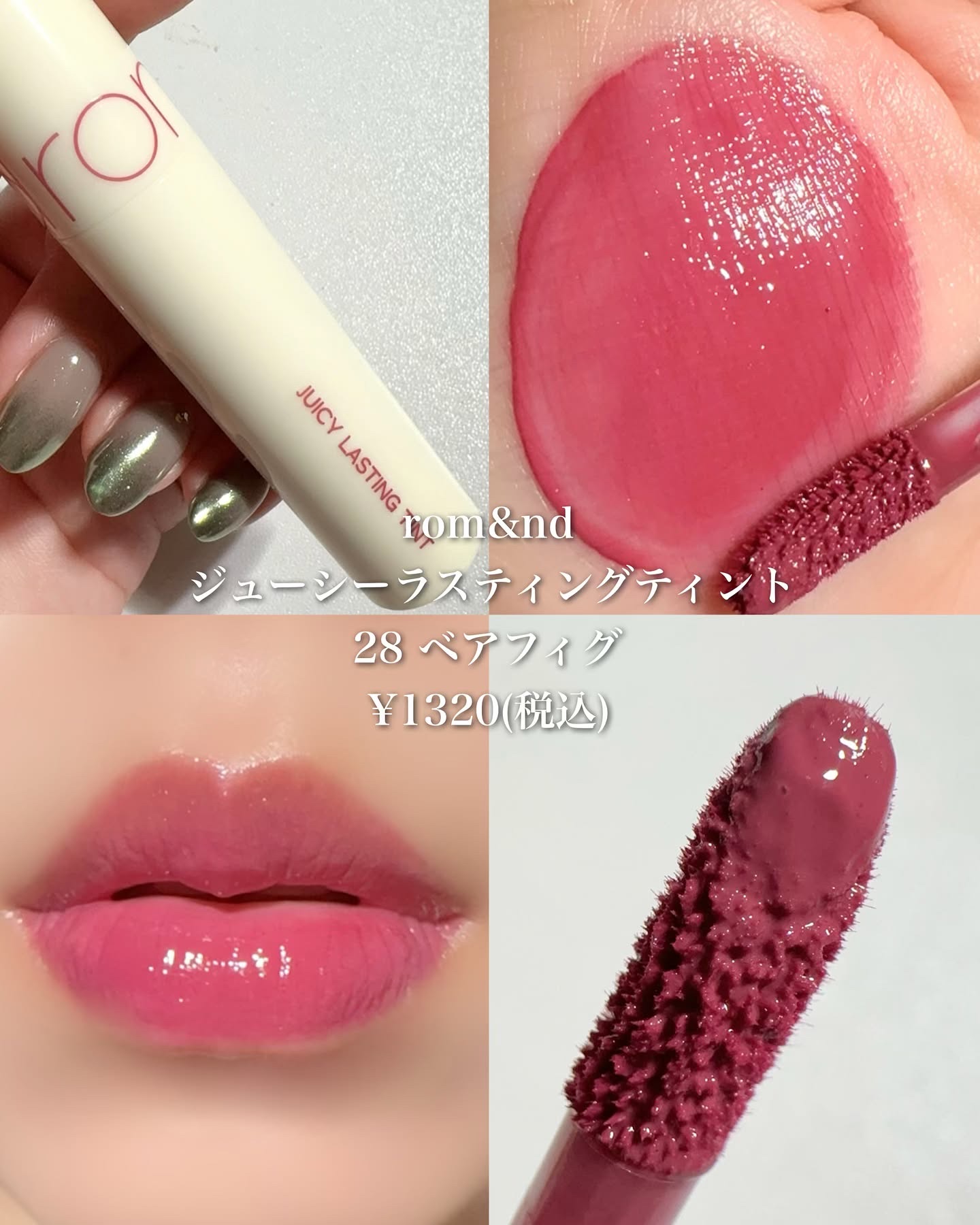 カネボウ モイスチャールージュネオ/KANEBO/口紅を使ったクチコミ（3枚目）