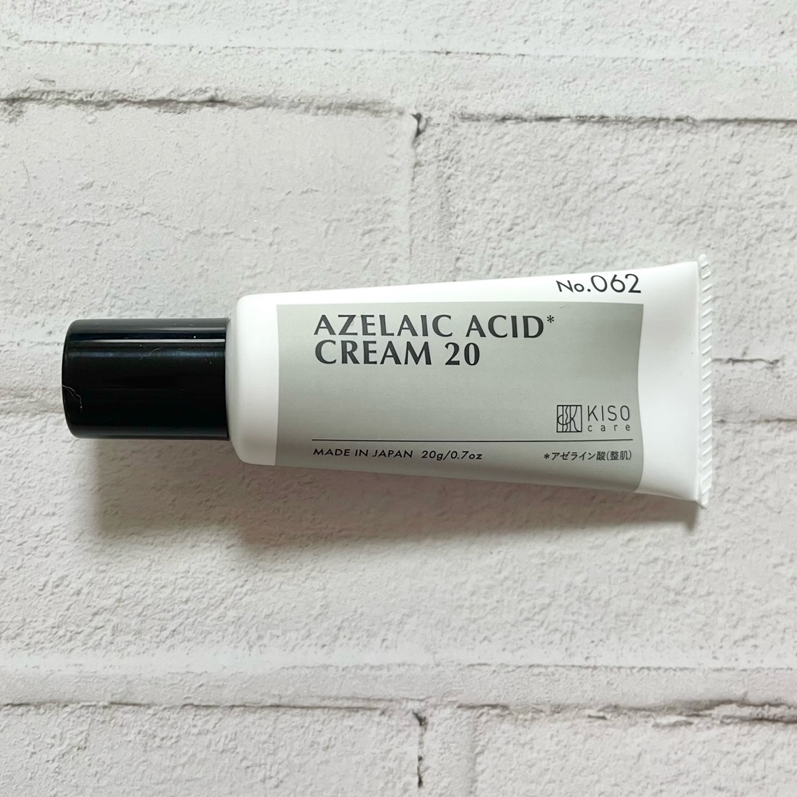 キソ バランシングクリームAZ2/KISO/フェイスクリームを使ったクチコミ（1枚目）