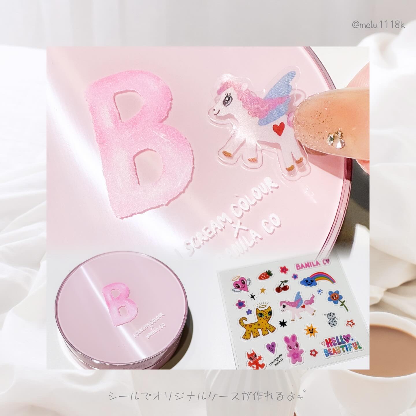 カバーリシャス アルティメット ホワイトクッション モイスチャー/BANILA CO/クッションファンデーションを使ったクチコミ（2枚目）