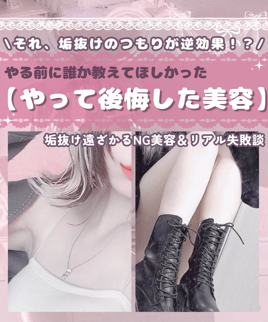 スカルプD アイラッシュセラム プレミアム/アンファー(スカルプD)/まつげ美容液を使ったクチコミ（1枚目）