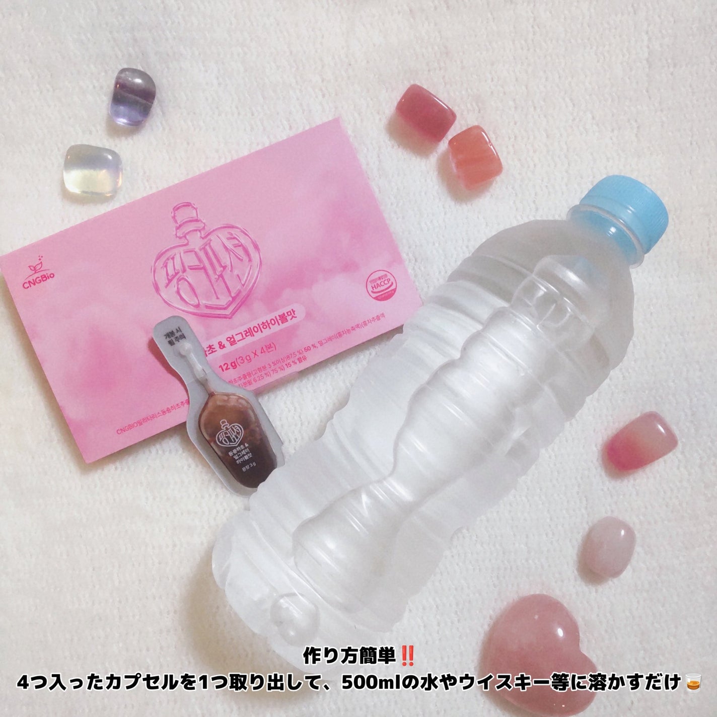 ãããð€ãšããµ on LIPS ã#PR#PinkPotion#ãã³ã¯ããŒã·ã§ã³PINKPOTI..ãïŒ4æç®ïŒ