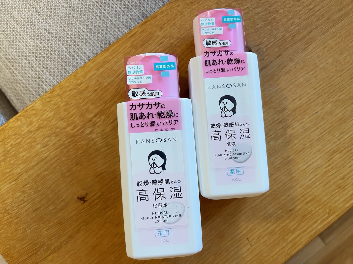 薬用高保湿化粧水/乾燥さん/化粧水を使ったクチコミ(1枚目)