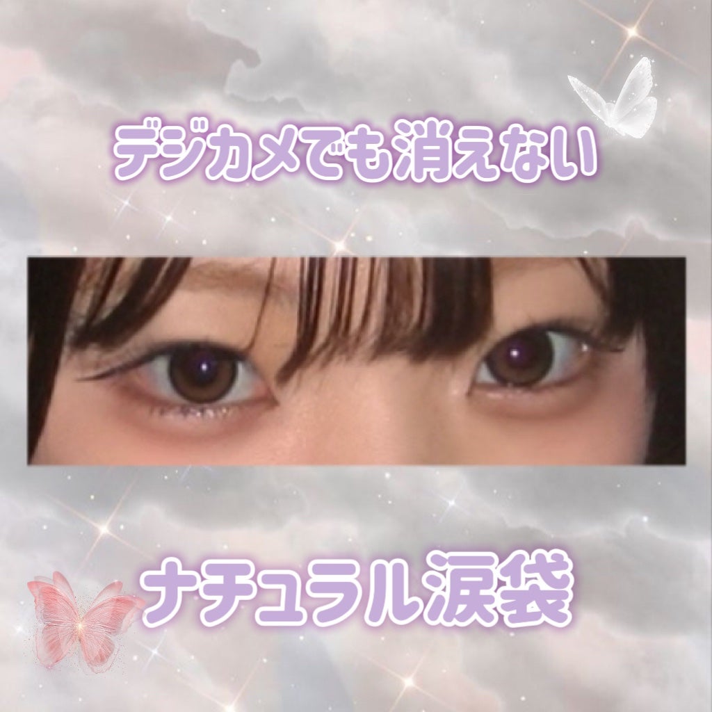 ジューシーピュアアイズ/キャンメイク/アイシャドウパレットを使ったクチコミ(1枚目)