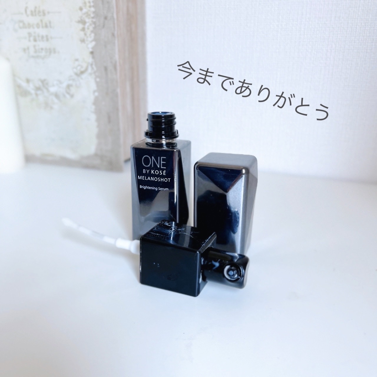 イオナエフリッチフォーム/イオナ エフ/洗顔フォームを使ったクチコミ（2枚目）