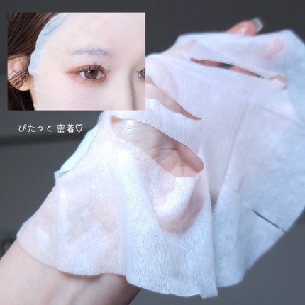 サボリーノ メガショット 朝用ツヤピールマスク CC/サボリーノ/シートマスク・パックを使ったクチコミ(5枚目)