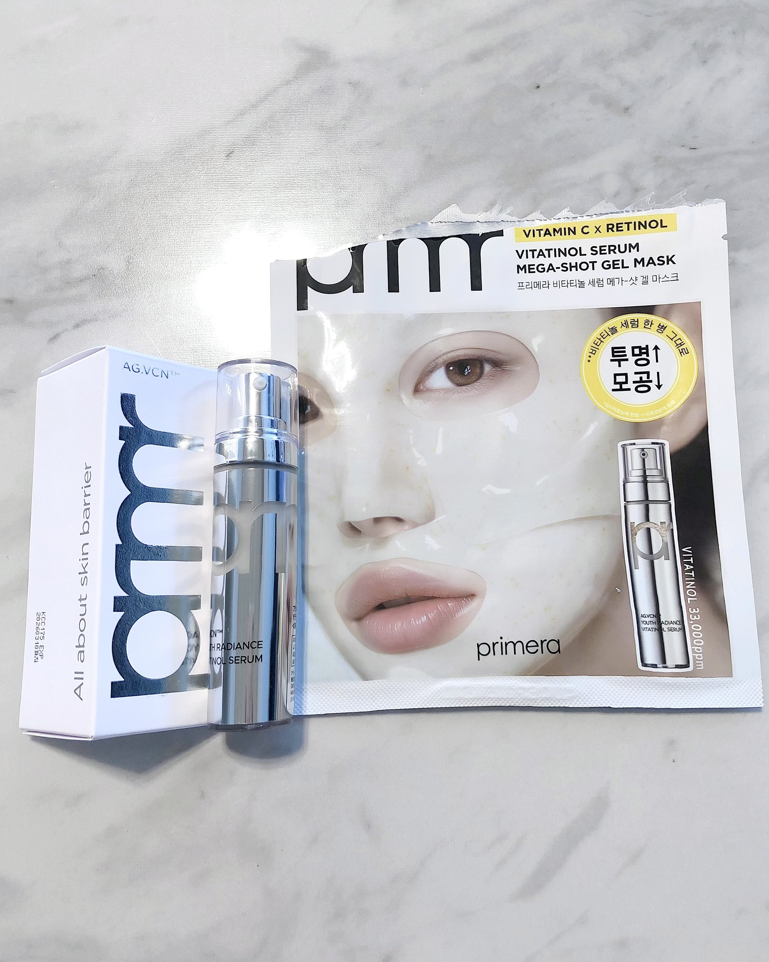 ビタチノールセラム メガショット ゲルマスク/primera/シートマスク・パックを使ったクチコミ（1枚目）