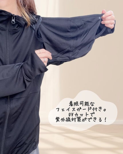 を使ったクチコミ(3枚目)