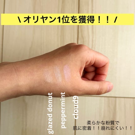 OFRA mini Highlighter/Ofra Cosmetics/パウダーハイライトを使ったクチコミ(2枚目)