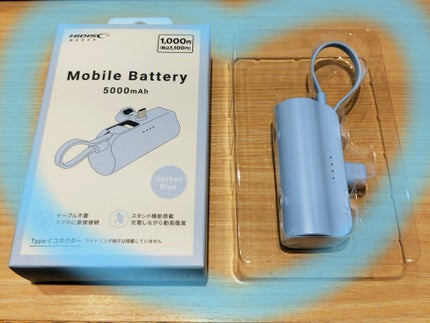 を使ったクチコミ(1枚目)